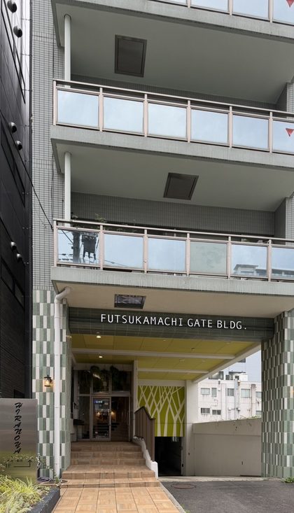 本社が入る二日町ゲートビル